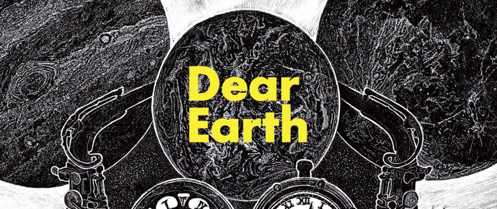 Dear Earth